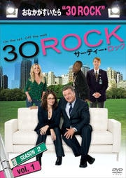 30 ROCKƥå 2 vol.1