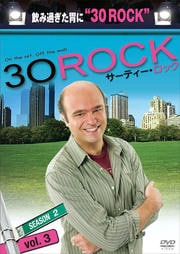 30 ROCKƥå 2 vol.3