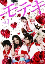 ƥ Vol.1