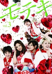 ƥ Vol.3