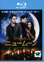 Blu-rayۥ˥塼ࡼ󡿥ȥ磻饤ȡ