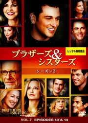 ֥饶 3 VOL.7