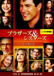 ֥饶 3 VOL.8