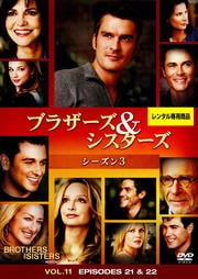 ֥饶 3 VOL.11