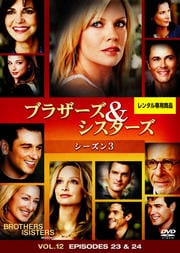 ֥饶 3 VOL.12