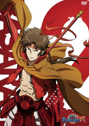 BASARA ¶