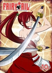 FAIRY TAIL 10