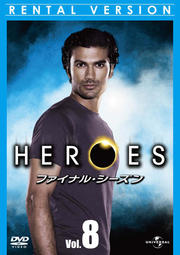 HEROES ҡ եʥ롦 Vol.8