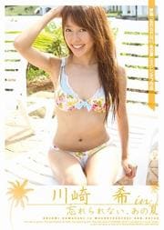  in ˺ʤβ