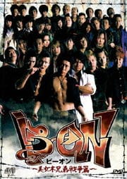 BON ӡ ڷ