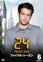24 TWENTY FOUR եʥ롦 vol.6