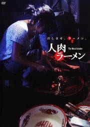 顼