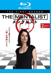 Blu Ray The Mentalist メンタリスト ファースト シーズン 6 サイモン ベイカー 映画の宅配dvdレンタルならgeo