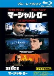 Blu-rayۥޡ롦
