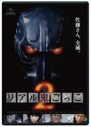 ꥢ뵴ä2