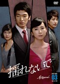 ɤʤ Vol.14