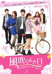 ᤯褭 Vol.1