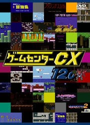 ॻ󥿡CX 12.0