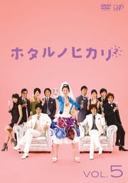 ۥΥҥ2 VOL.5