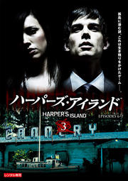 ϡѡ Vol.3