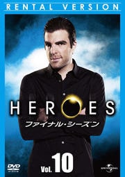 HEROES ҡ եʥ롦 Vol.10