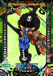 ONE PIECE ԡ 10TH 顼С R-15