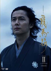 NHKϥɥ ζ  DISC8 (season2)