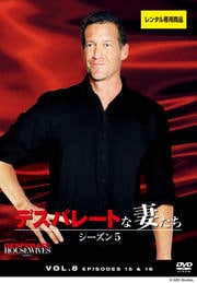ǥѥ졼Ȥʺʤ 5 Vol.8