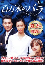 ɴܤΥХ Vol.22