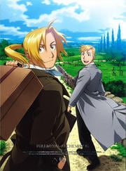 ݤϣѻ FULLMETAL ALCHEMIST 16