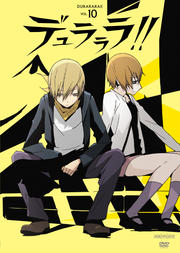 ǥ!! VOL.10