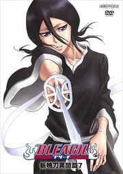 BLEACH ʹ 7