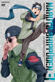 NARUTO -ʥ-  ͤεξ 3