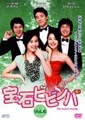 Хӥӥ Vol.9
