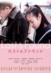 Lost&Found