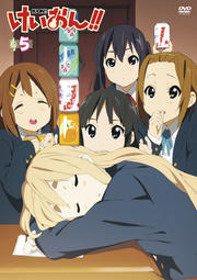 !! 5