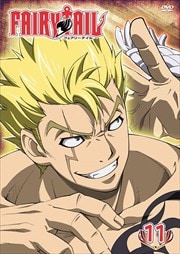 FAIRY TAIL 11