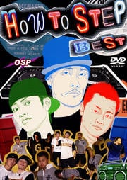 HOW TO STEP BEST CLUBで遊ぶSTEP WALK BEST版