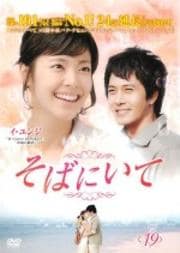 Фˤ Vol.19