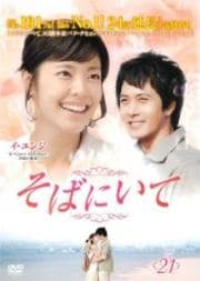 Фˤ Vol.21