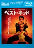 Blu-rayۥ٥ȡå (2010)