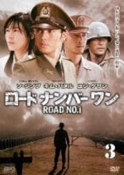 ɥʥС Vol.3
