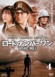 ɥʥС Vol.4