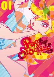 PantyStocking with Garterbelt Vol01