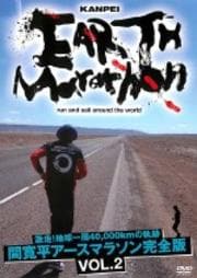 ϵ40,000kmε ִʿޥ饽 VOL.2