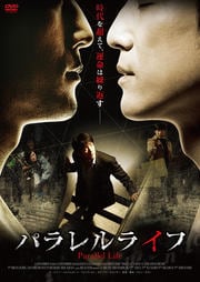 ѥ饤