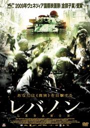 デイズ オブ グローリー ジャメル ドゥブーズ 映画の宅配dvdレンタルならgeo デイズ オブ グローリー ジャメル ドゥブーズ 映画の宅配dvdレンタルならgeo