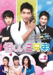  Vol.2