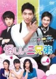  Vol.4