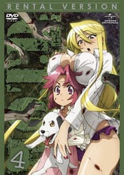 رۼϿ HIGHSCHOOL OF THE DEAD 4